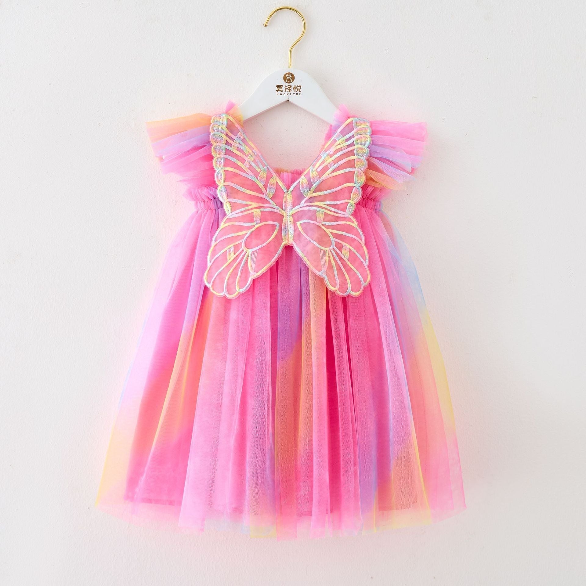 Vestido Tule Pink ou Tênis NK Azul