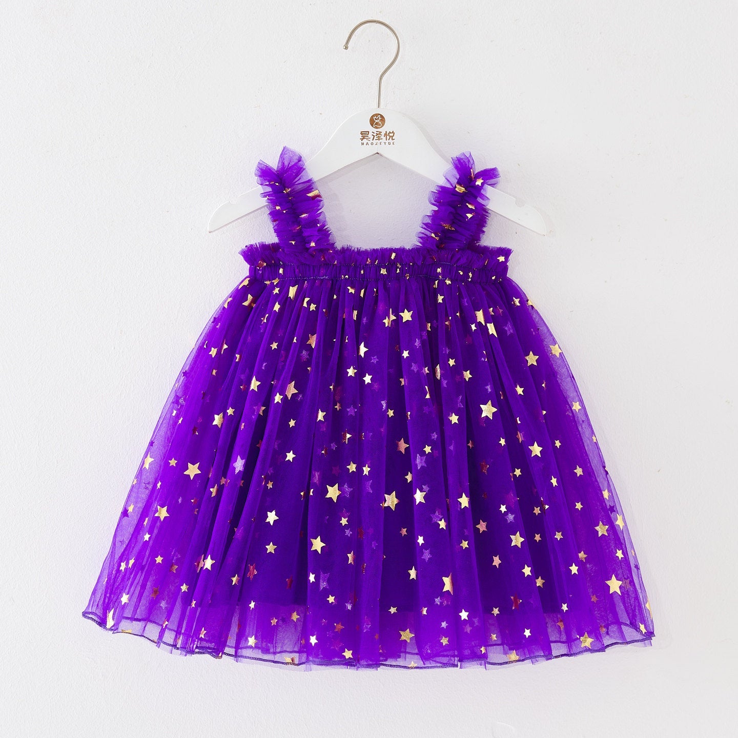 Vestido Infantil de Tule Hallowen